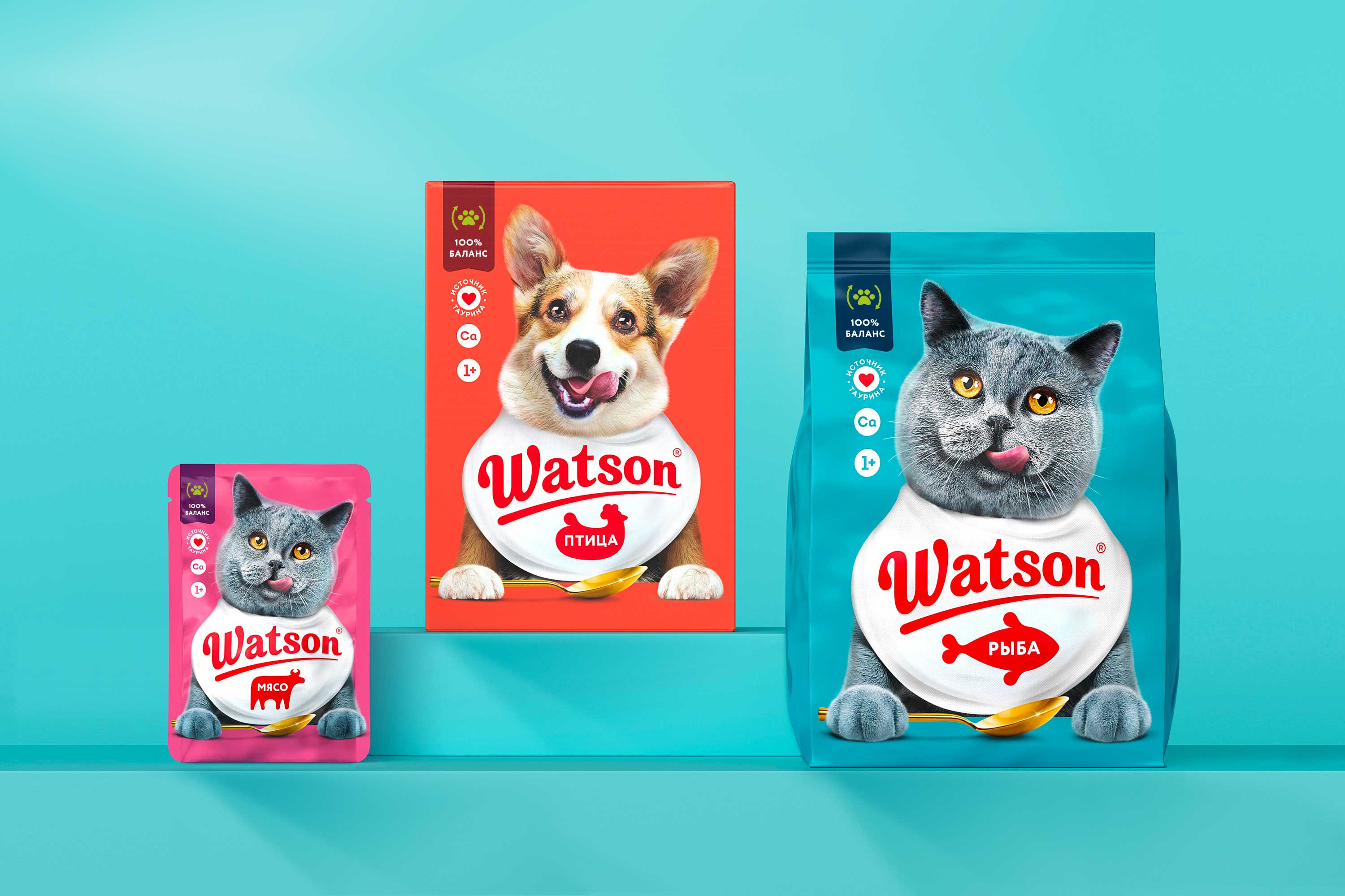 Watson