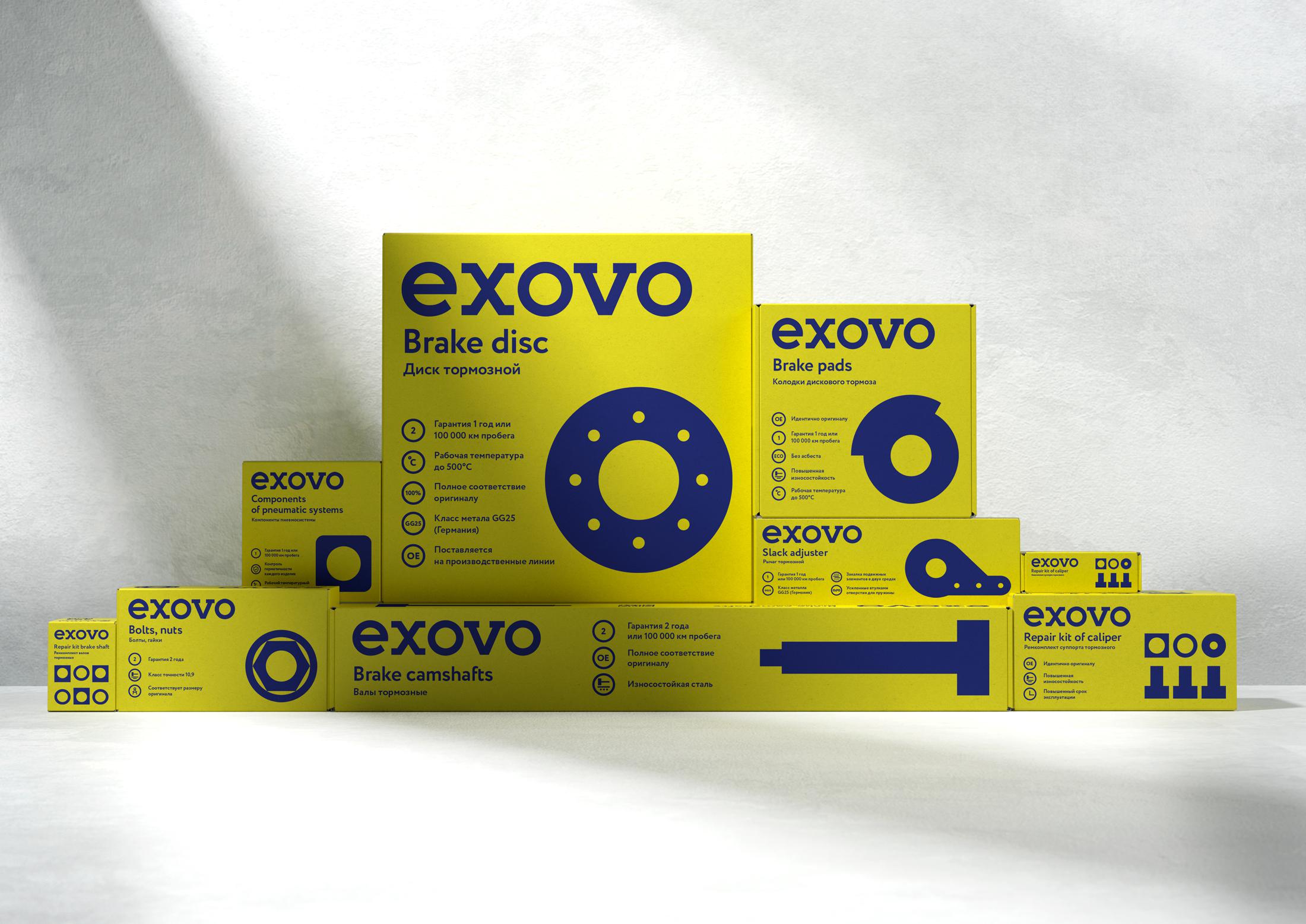 Exovo