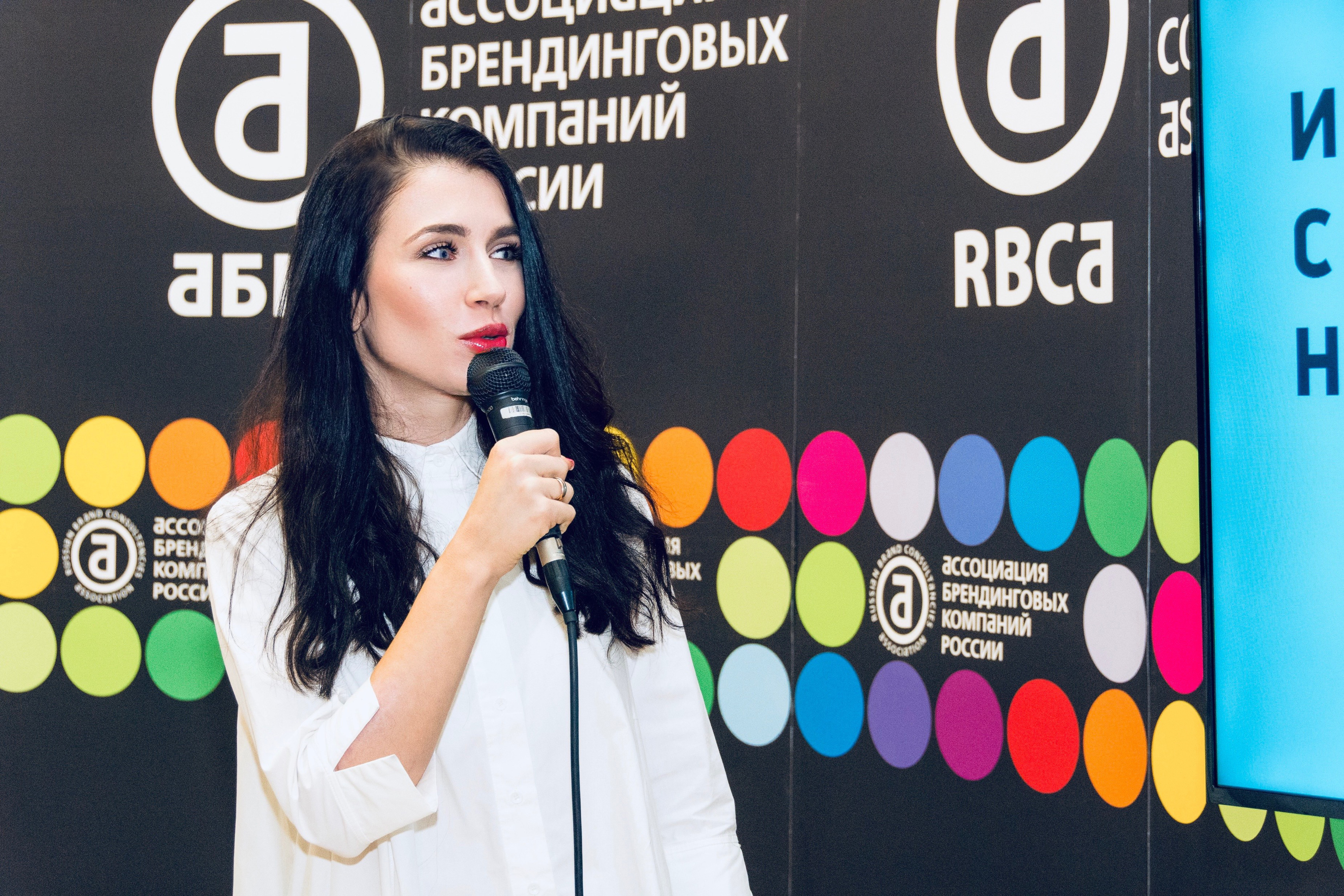День Брендинга. Валерия Репина о тонкостях разработки названий для брендов