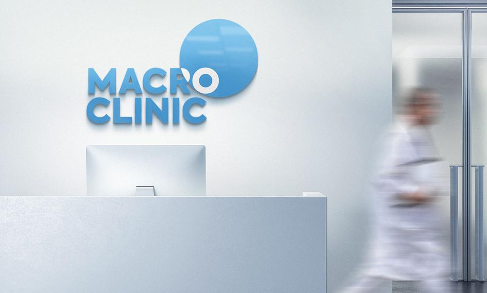 Macro Clinic