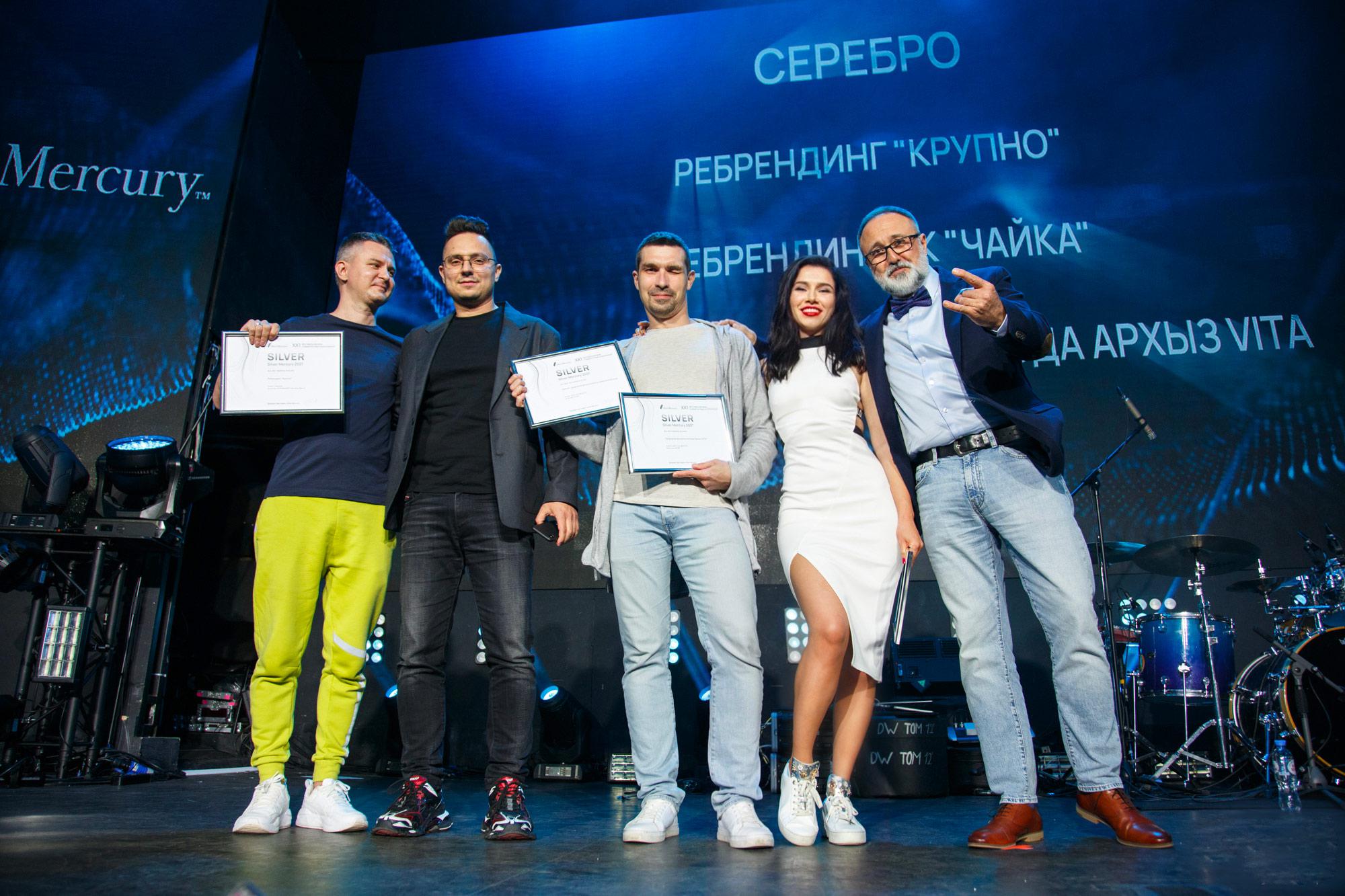 Валерия Репина на церемонии награждения премии Silver Mercury